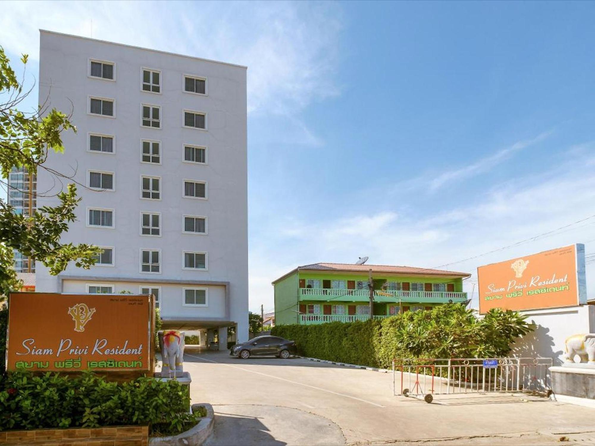 Siam Privi Hotel Bangkok Zewnętrze zdjęcie