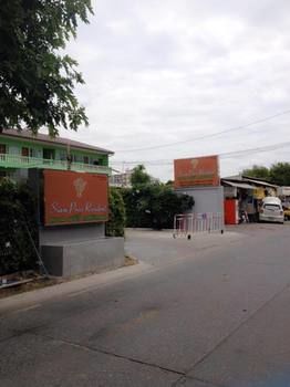 Siam Privi Hotel Bangkok Zewnętrze zdjęcie